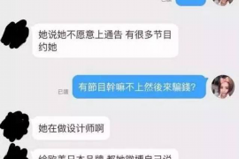 欠款催收情况表：高效管理欠款回收的关键工具