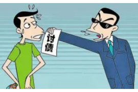 龙山要钱公司电话号码查询 龙山要钱公司电话号码查询