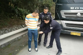 黑社会替人要账:揭开灰色地带的神秘面纱 黑社会替人要账:揭开灰色地带的神秘面纱