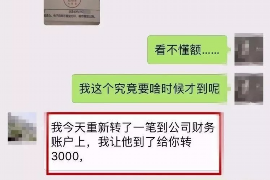 借种妈咪：爹地来讨债